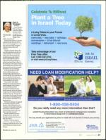 image of January 28, 2010 - number 21