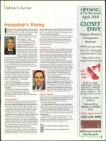 image of February 04, 2010 - number 5