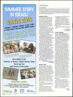 image of February 04, 2010 - number 6