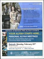 image of February 04, 2010 - number 9