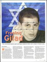 image of February 04, 2010 - number 11