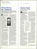 image of February 11, 2010 - number 54