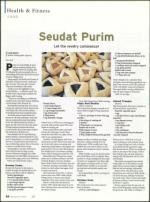 image of February 18, 2010 - number 34