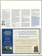 image of February 18, 2010 - number 73