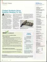 image of February 25, 2010 - number 8