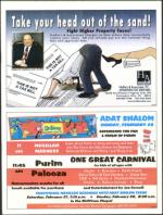 image of February 25, 2010 - number 17