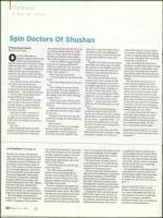 image of February 25, 2010 - number 24