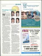 image of February 25, 2010 - number 43