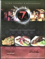 image of February 25, 2010 - number 49