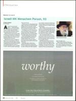 image of February 25, 2010 - number 70