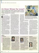 image of March 04, 2010 - number 58