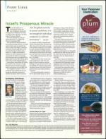 image of March 11, 2010 - number 7