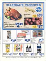 image of March 11, 2010 - number 9