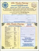 image of March 11, 2010 - number 13