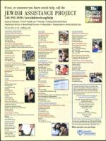 image of March 11, 2010 - number 15