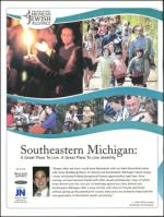 image of March 11, 2010 - number 22