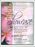 image of March 11, 2010 - number 43