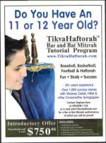 image of March 11, 2010 - number 79