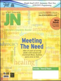 image of March 18, 2010 - number 1