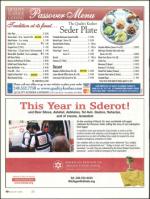 image of March 18, 2010 - number 10