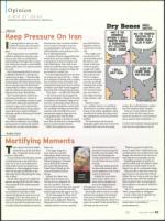 image of March 18, 2010 - number 23