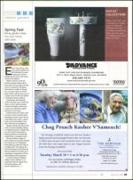 image of March 18, 2010 - number 35