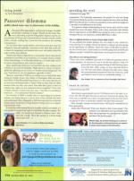 image of March 18, 2010 - number 40