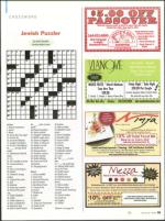 image of March 18, 2010 - number 55