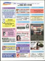 image of March 18, 2010 - number 63