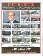 image of March 25, 2010 - number 2