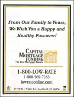 image of March 25, 2010 - number 4