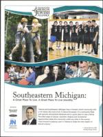 image of March 25, 2010 - number 22