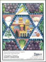 image of March 25, 2010 - number 25