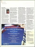 image of March 25, 2010 - number 32