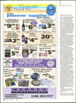 image of March 25, 2010 - number 36