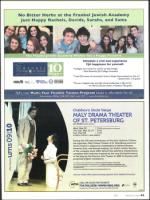 image of March 25, 2010 - number 43