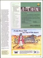 image of March 25, 2010 - number 65