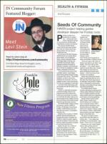 image of March 25, 2010 - number 72