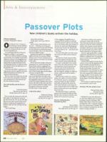 image of March 25, 2010 - number 76