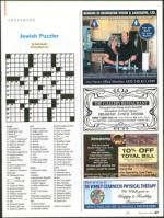 image of March 25, 2010 - number 83