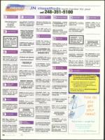 image of March 25, 2010 - number 94