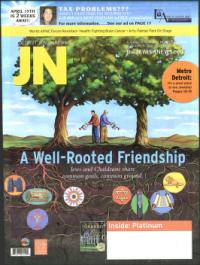 image of April 01, 2010 - number 1