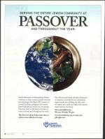 image of April 01, 2010 - number 4