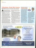 image of April 01, 2010 - number 14