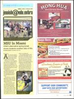 image of April 01, 2010 - number 69