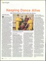 image of April 01, 2010 - number 76