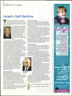 image of April 08, 2010 - number 5