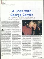 image of April 08, 2010 - number 13