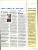 image of April 08, 2010 - number 41