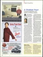 image of April 08, 2010 - number 42